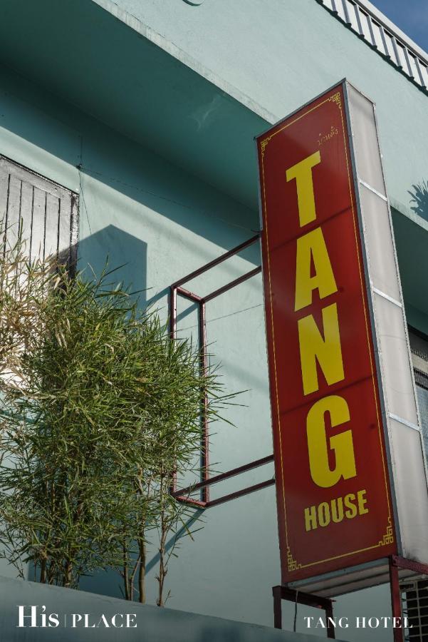 Auberge de jeunesse Tang House à Bangkok Extérieur photo